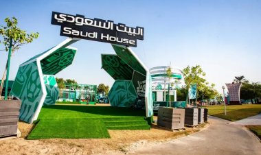 Hosts 12 activities.. What «Saudi House» offer in the World Cup 2022?