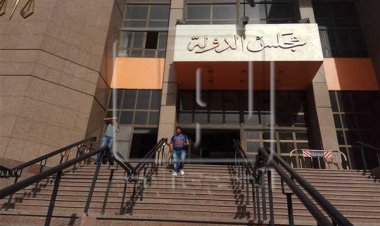 Conditions and dates.. Jobs for graduates Faculty of Law in the State Council