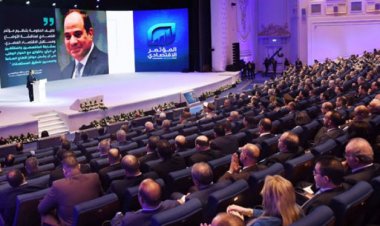 «Creating the Investment Climate in Egypt»..   Objectives of the State Ownership Policy Document