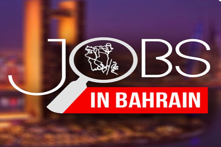 Procedures for obtaining a job in Bahrain