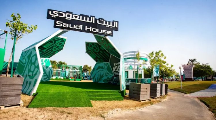 Hosts 12 activities.. What «Saudi House» offer in the World Cup 2022?