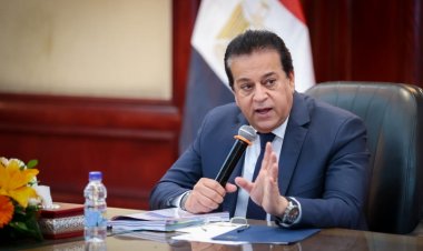 7 new Rules from the Ministry of Health to inject patients inside pharmacies