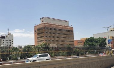 15 banks in Egypt announce an interest high rate