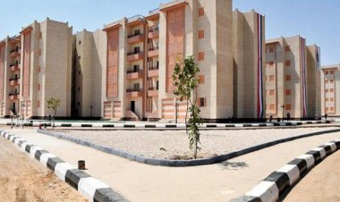 Government posit shops and pharmacies in public auction in 3 new cities