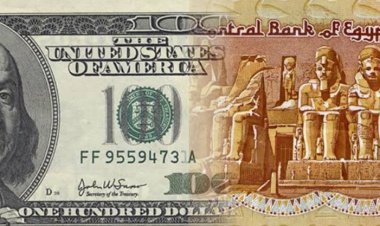 Will the pound float again?