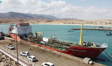 After a grant of $422 million.. Saudi send oil derivatives grant to Yemen