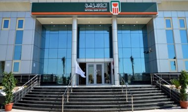 With a return of 17% .. Certificates of the National Bank platinum and quintuple