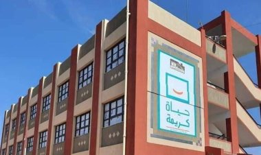 One trillion pounds.. El-Sisi plans to develop projects for a decent life