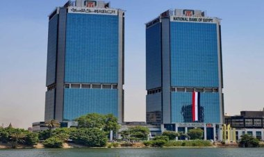 On this date.. Ending  of savings certificates with a return of 25%