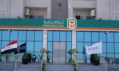6  banks offer Savings certificates with high returns