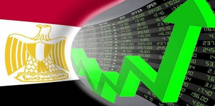 4.8% growth in the Egyptian economy at the end of the year