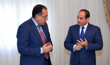 10 New decisions from the government regarding development and service projects