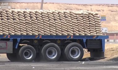 2 billion EGP.. volume of investments in cement in Egypt