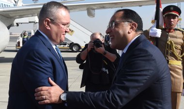 $104 million... Romanian investments in Egypt