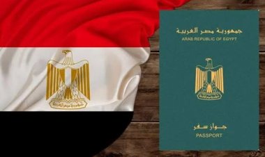 With the Egyptian passport.. countries you can visit without a visa