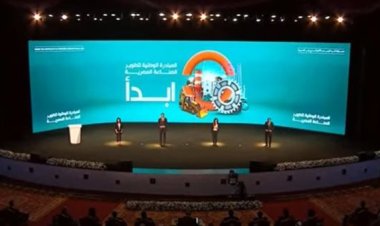 “start” initiative planning to open more than 25 projects before the end of 2023