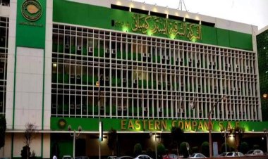 37.5 billion EGP.. Cigarette sales in Egypt within 6 months