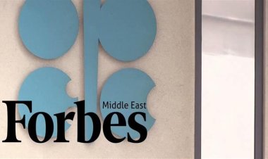 5  Egyptian banker ranked in the list of Forbes 2022