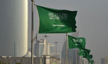 $607 billion.. Investment plans for the Saudi sovereign fund