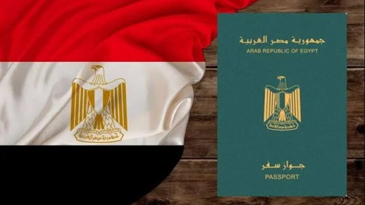 With the Egyptian passport.. countries you can visit without a visa