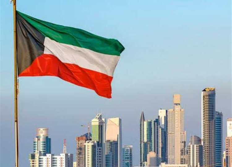 $15 billion..  Kuwait is Egypt's third largest trading partner