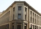 How does the Central Bank protect Egyptian banks from bankruptcy?