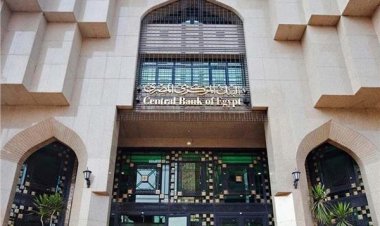50 EGP fees for withdrawing from ATM machines.. Know the truth