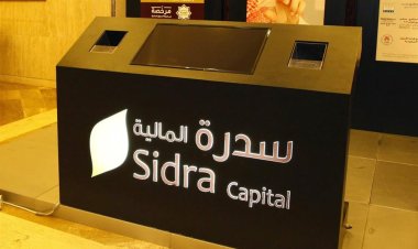 Sidra Capital.. reveals private financing opportunities around the world