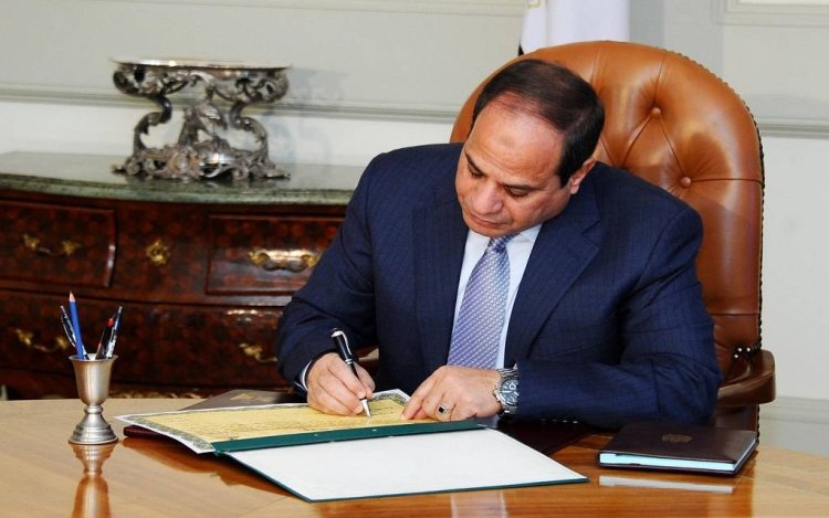 Presidential decision to transfer ownership of “Misr Insurance Holding” Company to “Sovereign Fund”