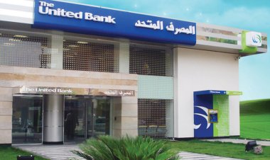 Kuwait Investment Fund acquires the United Bank in Egypt.. Details