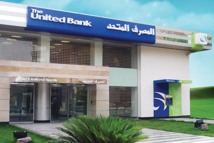 Kuwait Investment Fund acquires the United Bank in Egypt.. Details