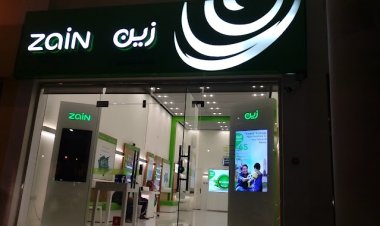563 million riyals.. Profits of “Zain Saudi Arabia” jump in 2023