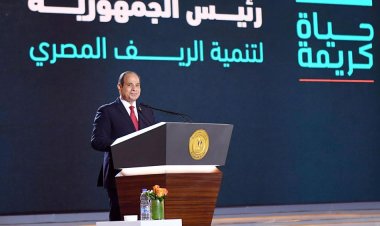 EGP150 billion to implement decent life projects in the 2023/2024 plan