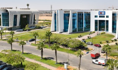 New interest rates on CIB certificates.. Know the details