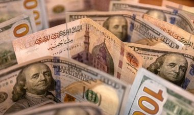 “No floating, slowing inflation, and fixing interest”.. 3 surprises about the Egyptian economy