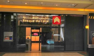 An interest rate of 22%.. Banque du Caire offers new certificates