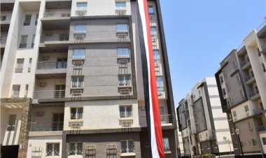 Booking social housing apartments 2023 .. How to inquire?