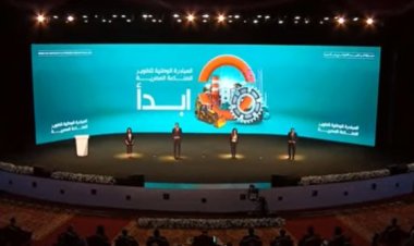 How did "start" Initiative face the challenges of localizing the industry?