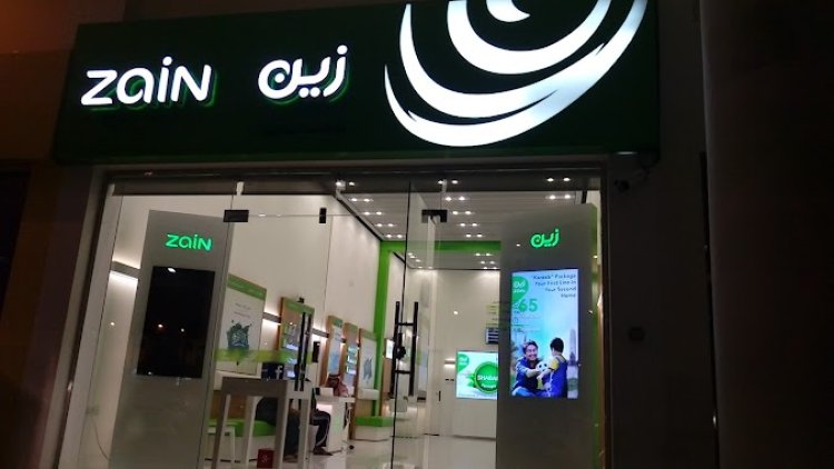 563 million riyals.. Profits of “Zain Saudi Arabia” jump in 2023