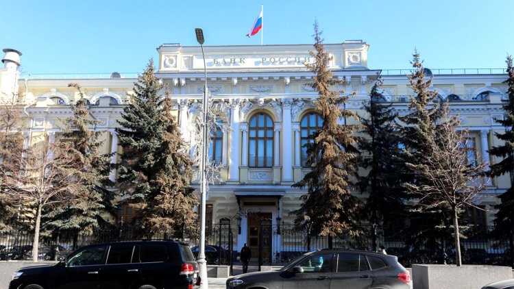 $8.3 billion..Assets of the Russian Central Bank are held in Switzerland