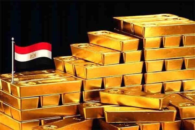 Commencement of subscription to the first gold investment fund in Egypt