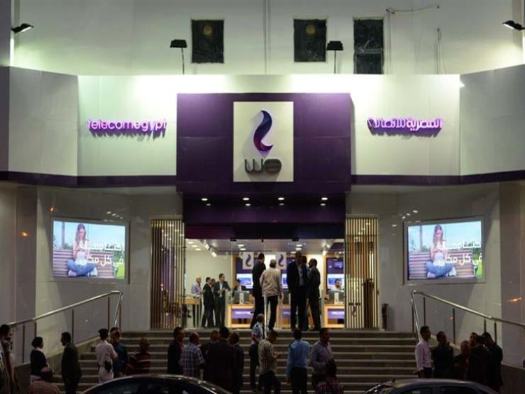 EGP196.2 million ..Telecom Egypt sells 8.4 million shares