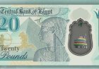 3 important economic decisions made Egyptians happy