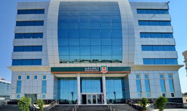 EGP 7 million from NBE to finance micro projects