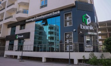All you need to know about the maximum limit for cash withdrawal from (ATM)