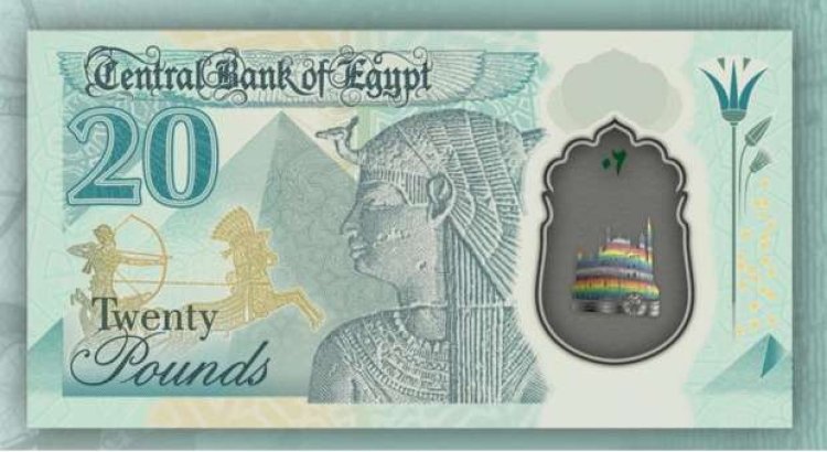 3 important economic decisions made Egyptians happy