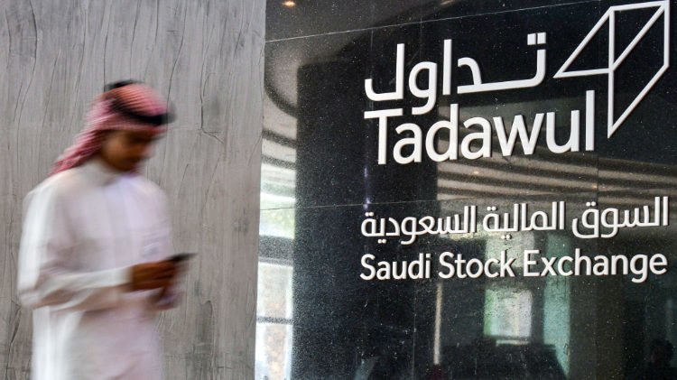 $10.66 billion.. Saudi capital market recorded public offerings in 2022