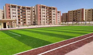 150 meters.. Conditions for obtaining a unit in New Cairo.. Payment details