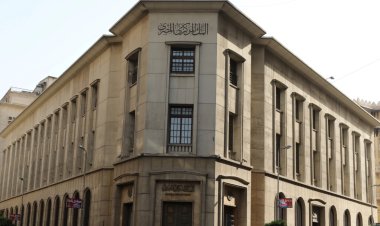 5.6 billion pounds.. Banks' contribution to the real estate financing initiative