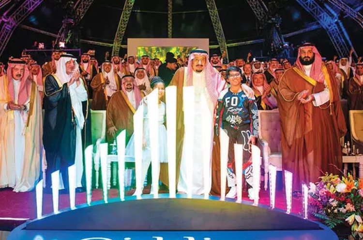 Saudi Arabia launch a multi-billion dollar in sports investment company